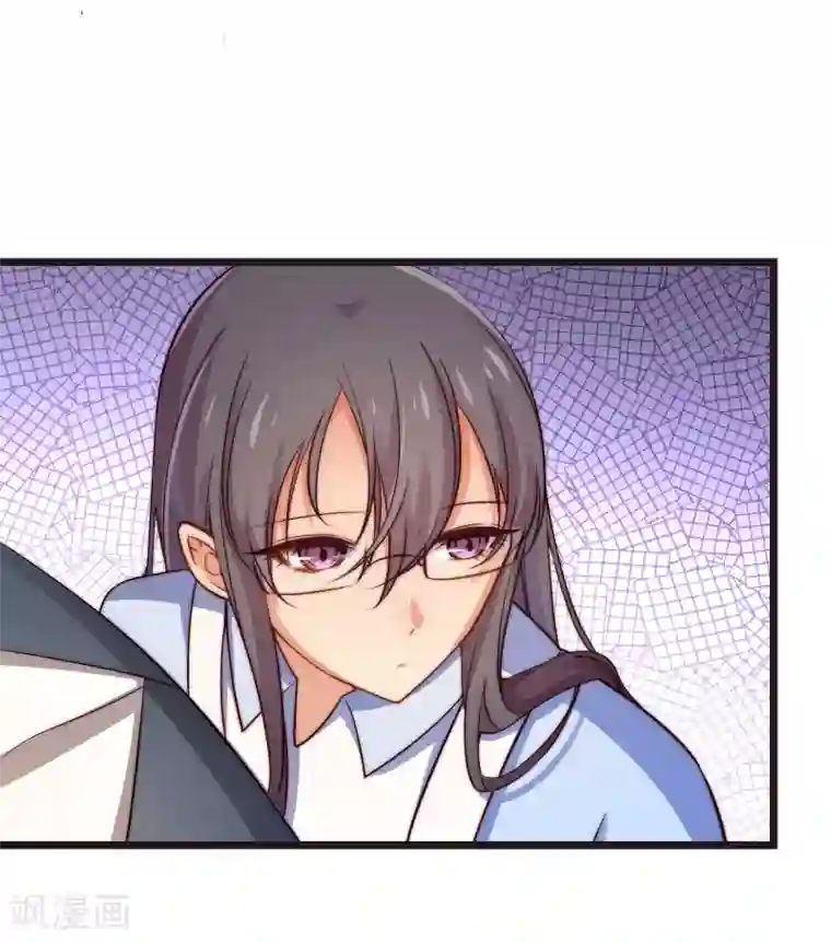 丑女契约：猎获纯情妖少第38话