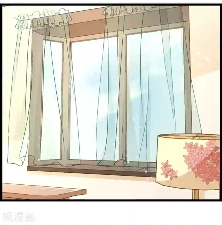 丑女契约：猎获纯情妖少第39话