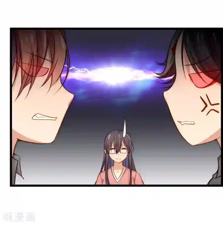 丑女契约：猎获纯情妖少第42话