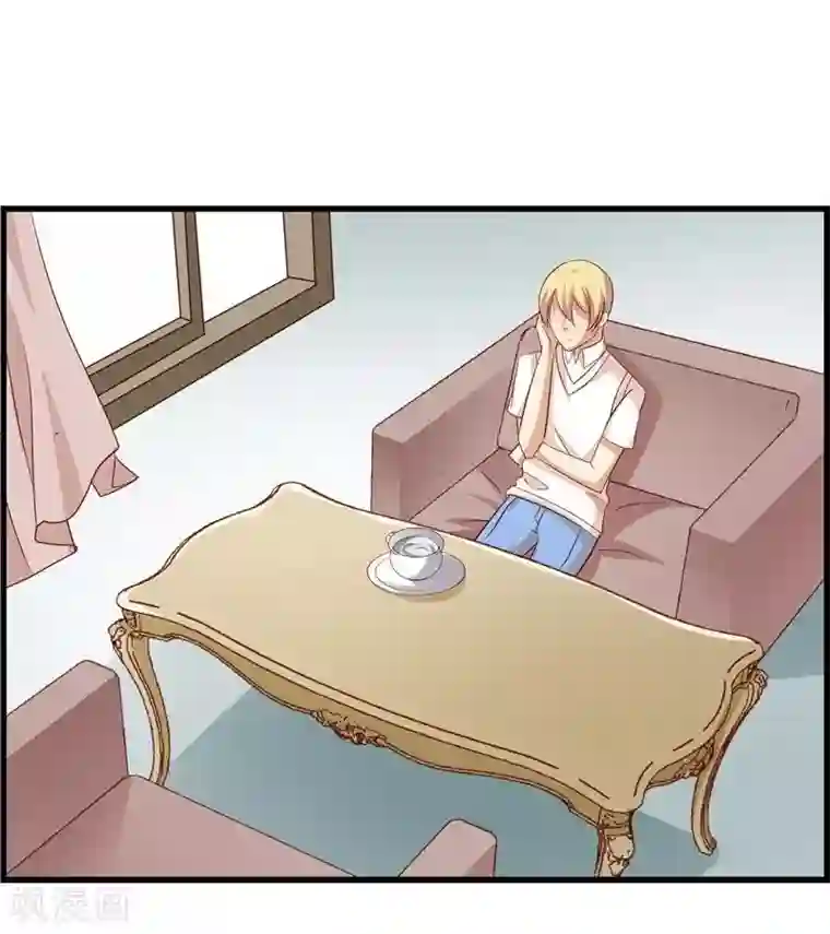 丑女契约：猎获纯情妖少第44话