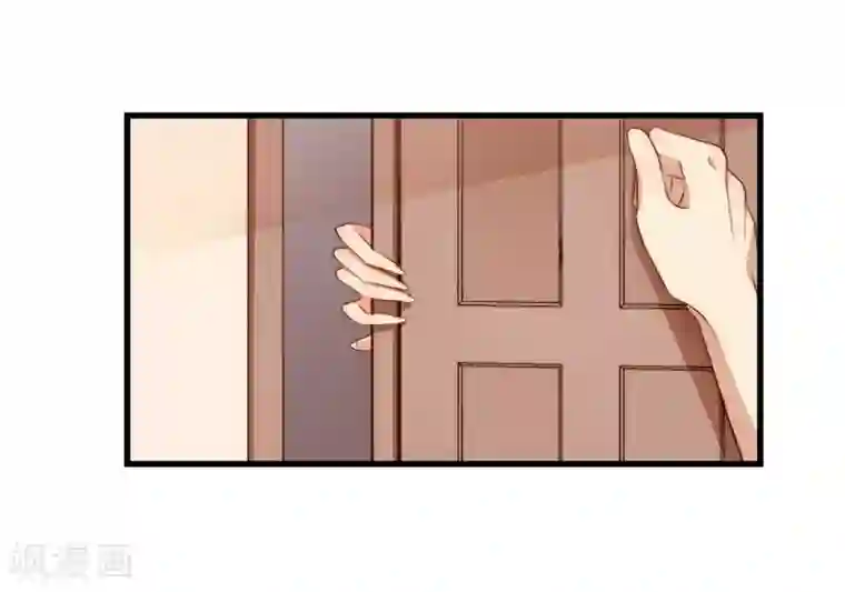 丑女契约：猎获纯情妖少第44话