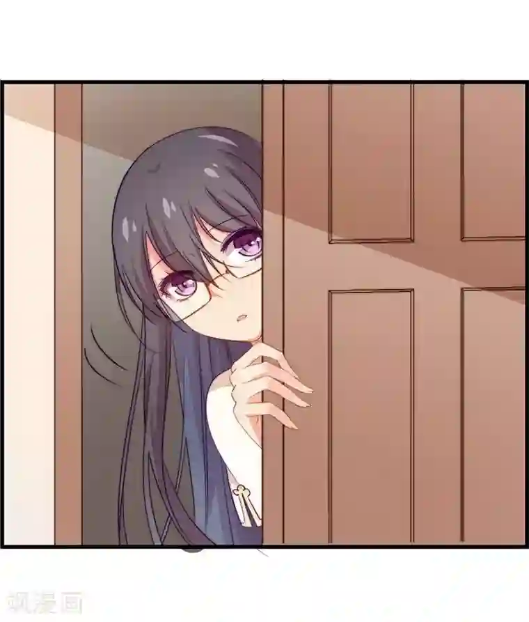 丑女契约：猎获纯情妖少第44话