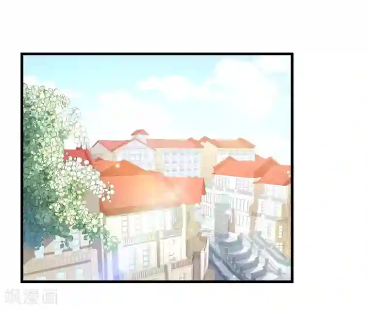 丑女契约：猎获纯情妖少第47话