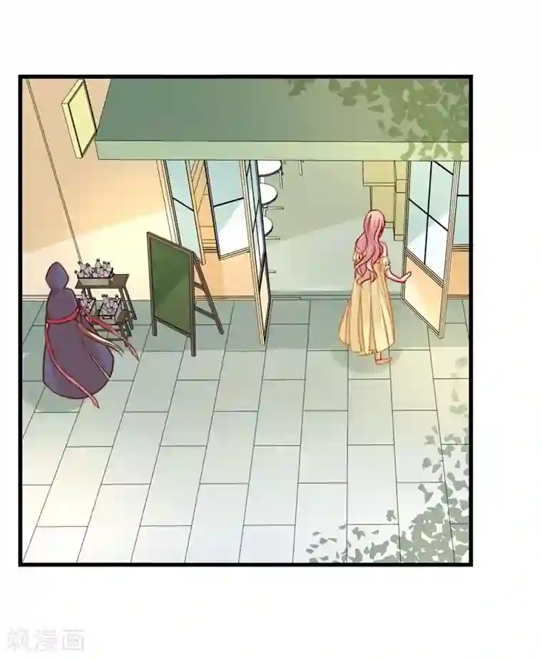 丑女契约：猎获纯情妖少第49话