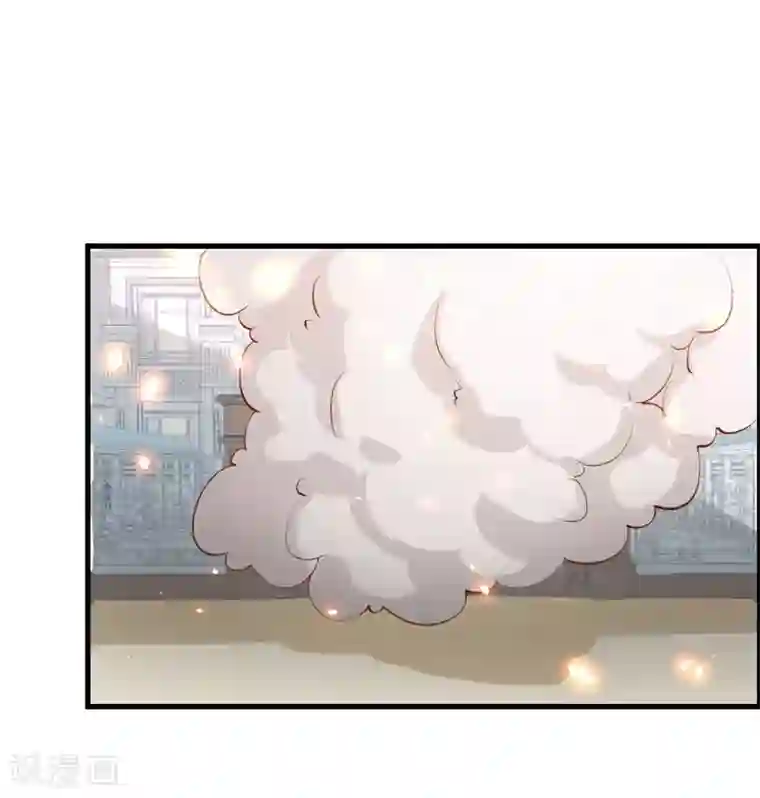 丑女契约：猎获纯情妖少第52话