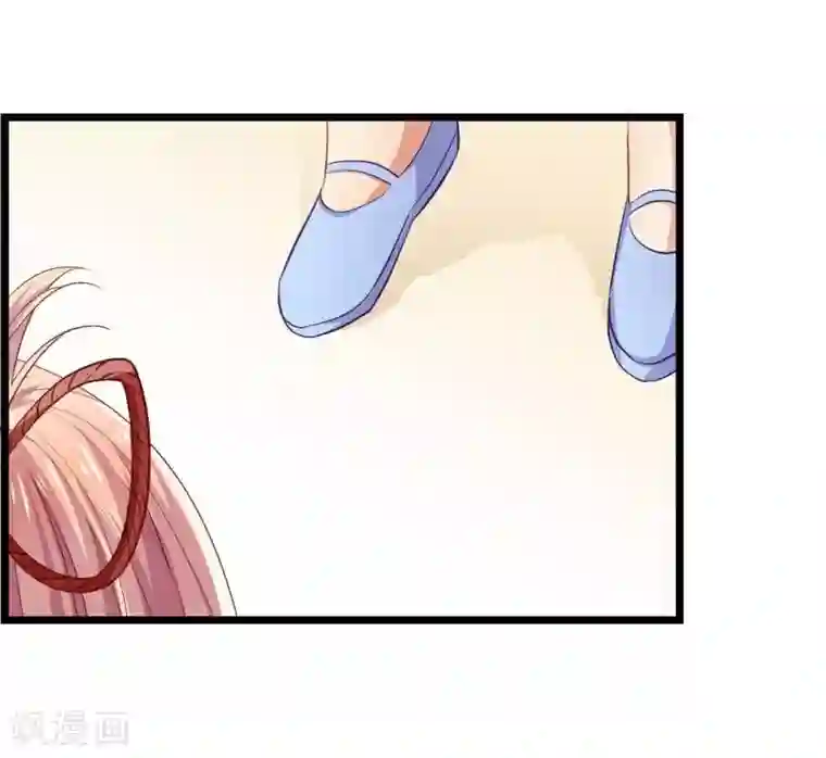 丑女契约：猎获纯情妖少第54话