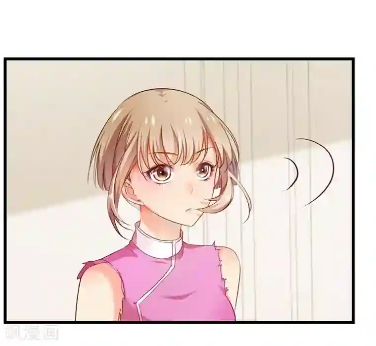 丑女契约：猎获纯情妖少第60话