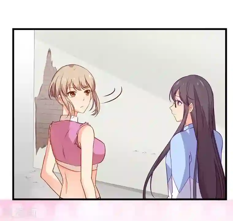 丑女契约：猎获纯情妖少第60话