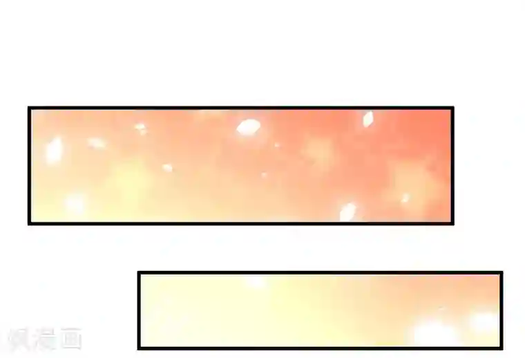 丑女契约：猎获纯情妖少第61话