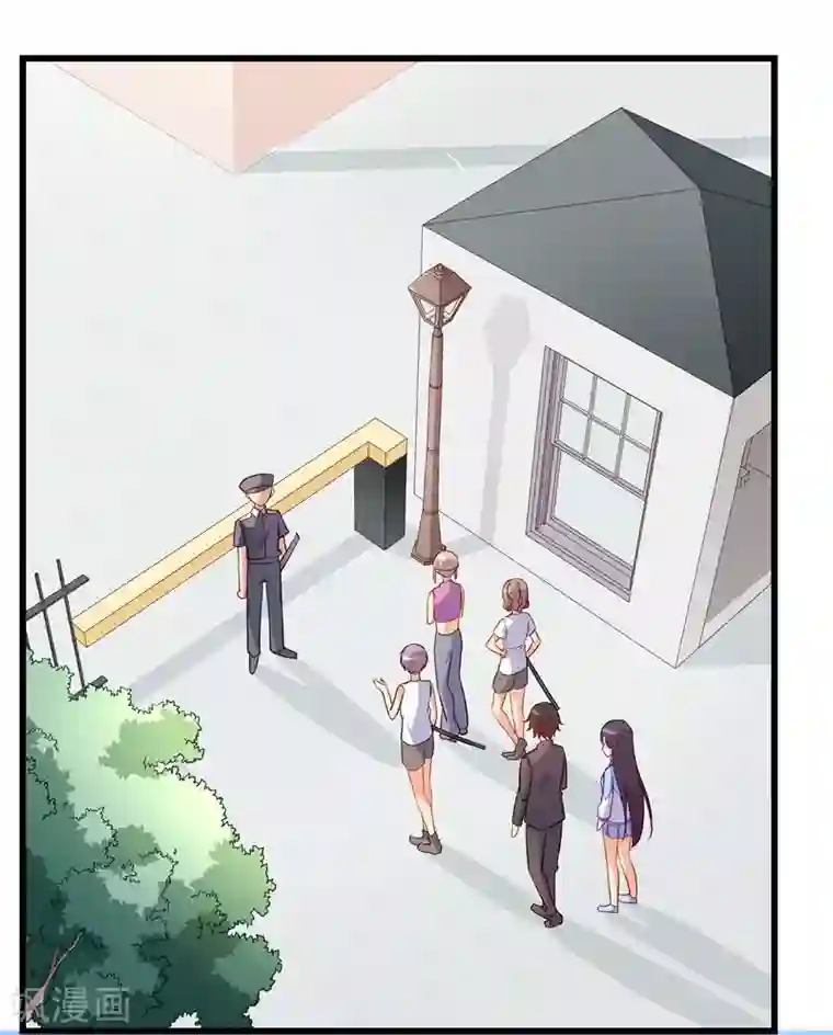 丑女契约：猎获纯情妖少第61话