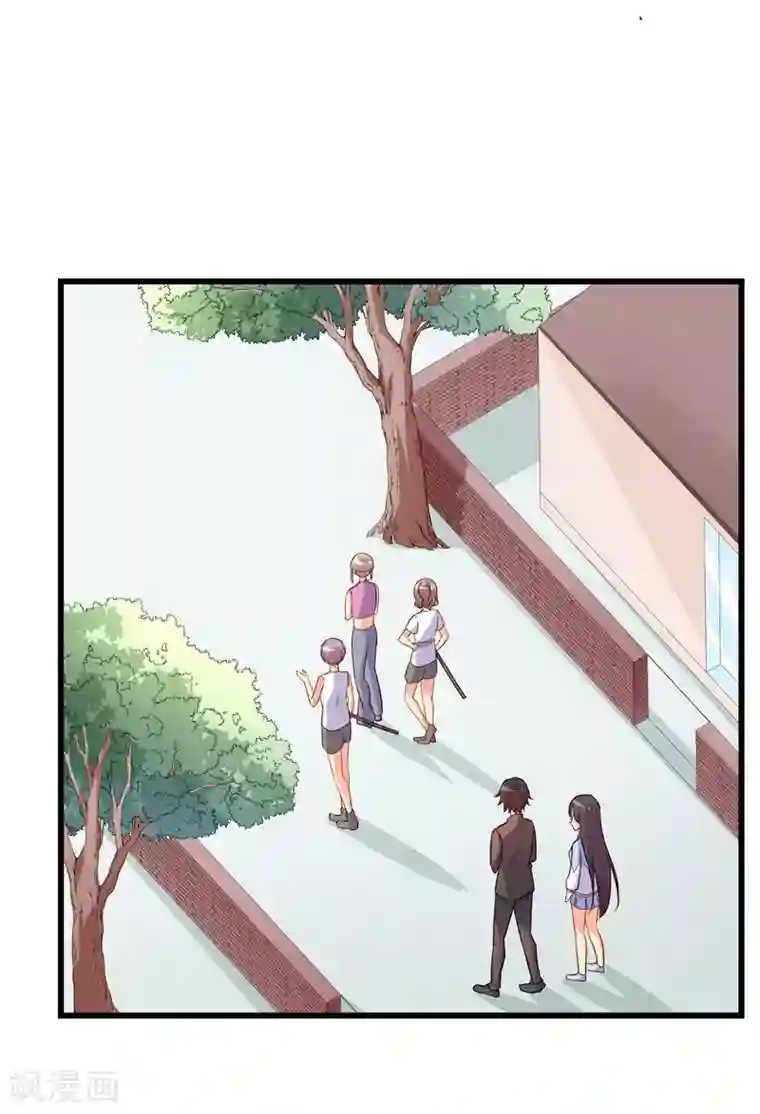 丑女契约：猎获纯情妖少第61话