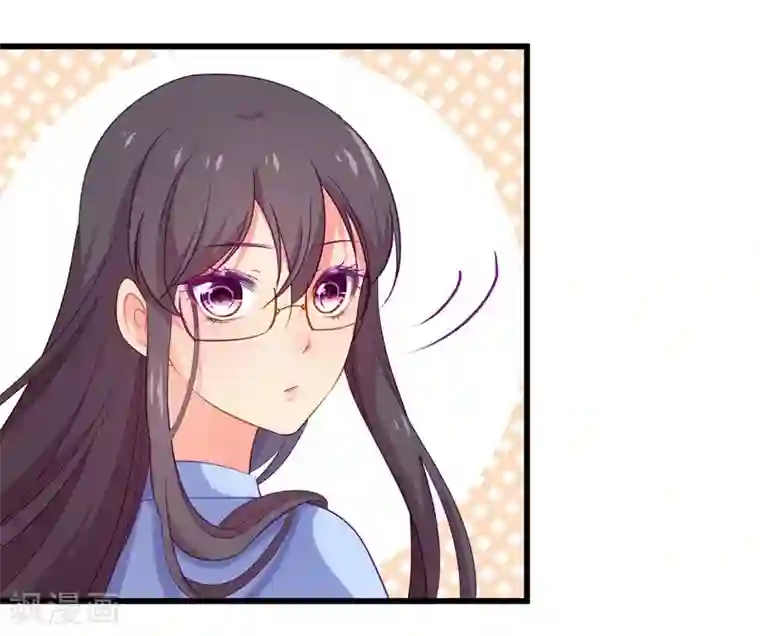 丑女契约：猎获纯情妖少第64话