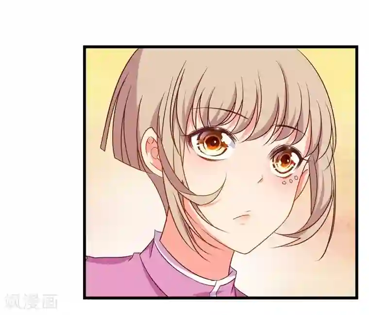 丑女契约：猎获纯情妖少第65话