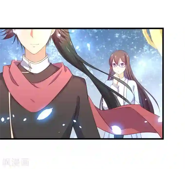 丑女契约：猎获纯情妖少第66话