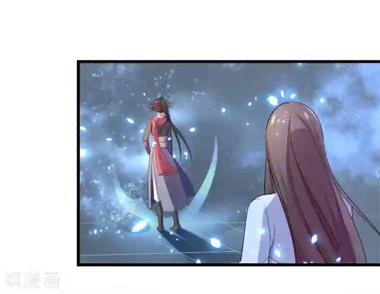 丑女契约：猎获纯情妖少第66话