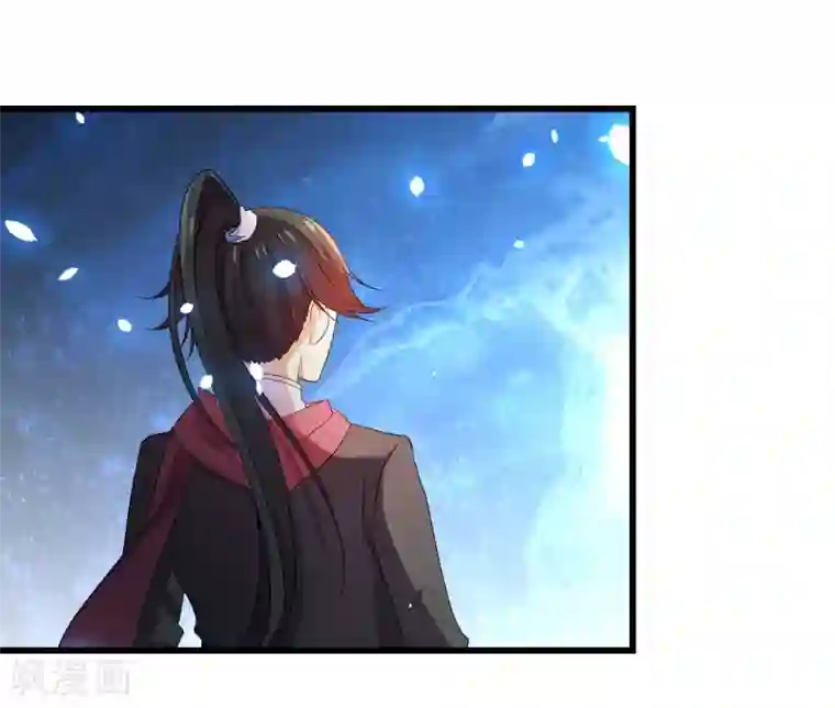 丑女契约：猎获纯情妖少第66话