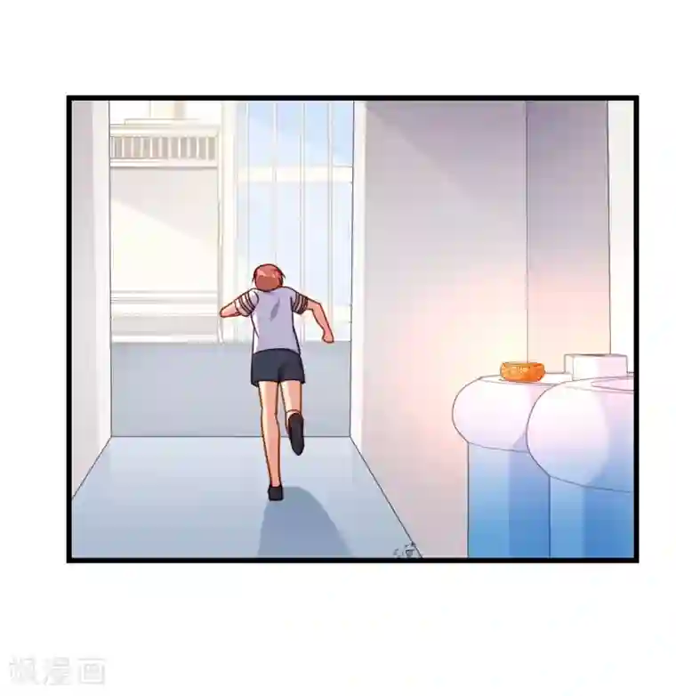 丑女契约：猎获纯情妖少第73话