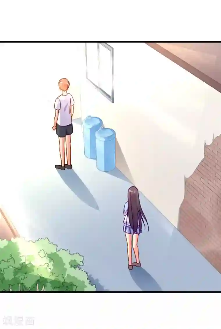 丑女契约：猎获纯情妖少第73话