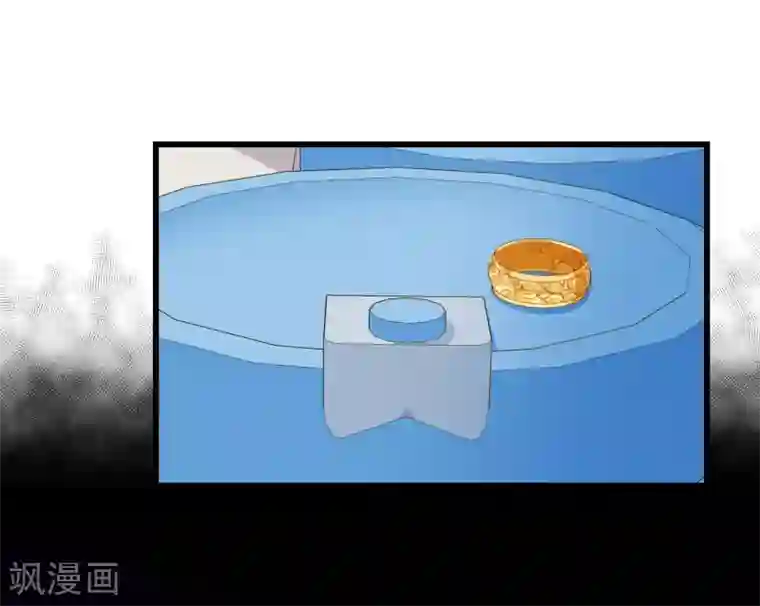 丑女契约：猎获纯情妖少第74话