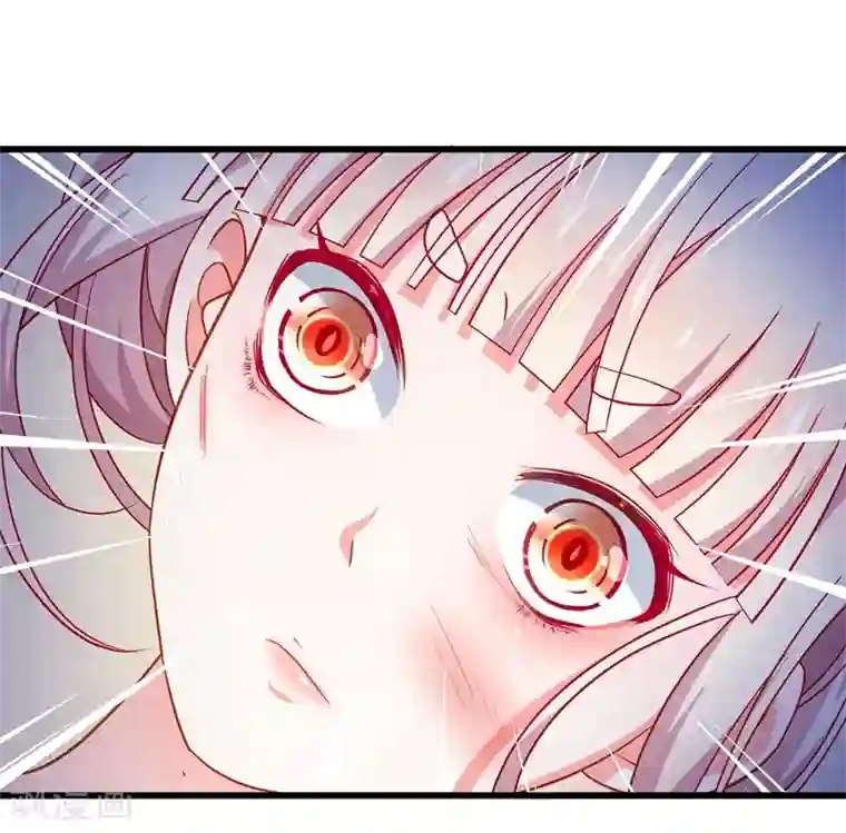 丑女契约：猎获纯情妖少第75话