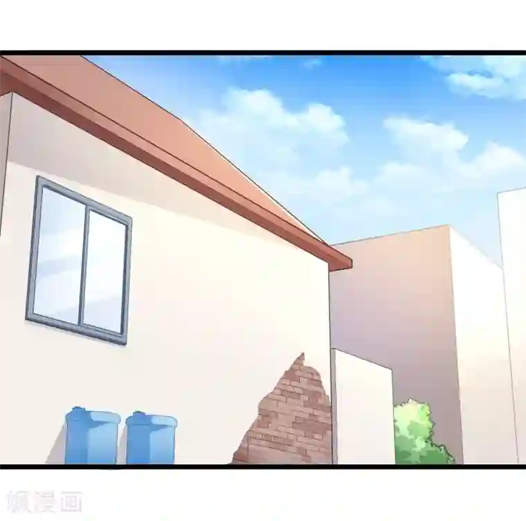 丑女契约：猎获纯情妖少第77话