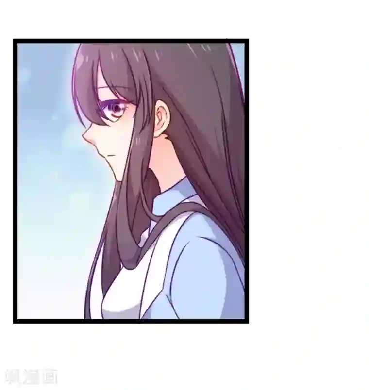 丑女契约：猎获纯情妖少第83话