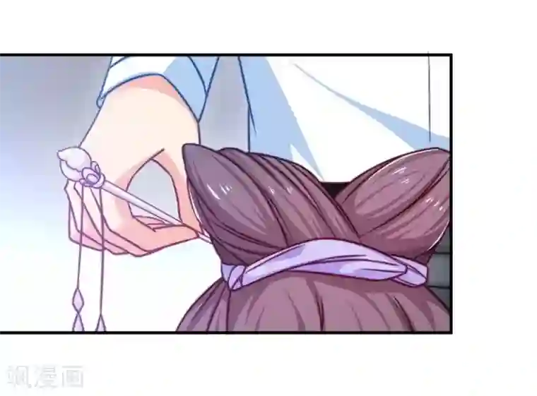 丑女契约：猎获纯情妖少第85话