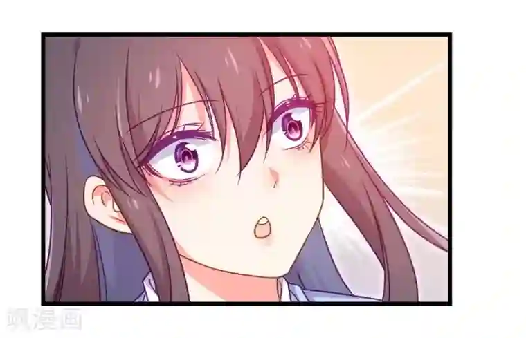丑女契约：猎获纯情妖少第87话