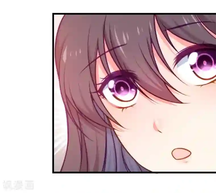 丑女契约：猎获纯情妖少第89话