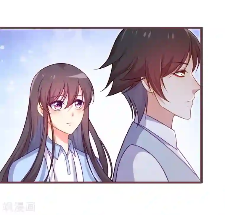 丑女契约：猎获纯情妖少第91话