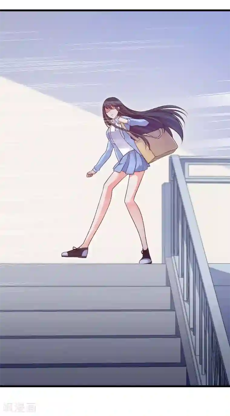 丑女契约：猎获纯情妖少第91话