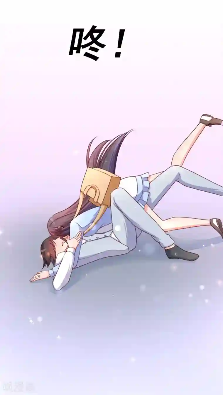 丑女契约：猎获纯情妖少第91话