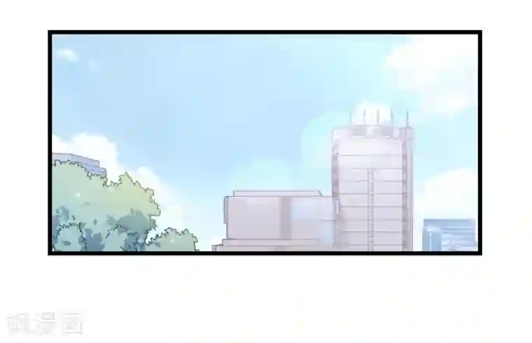 丑女契约：猎获纯情妖少第92话