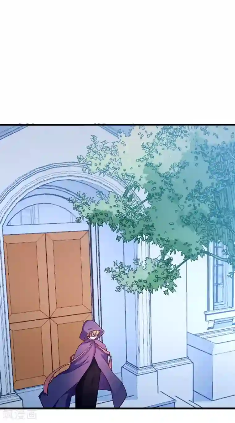 丑女契约：猎获纯情妖少第110话