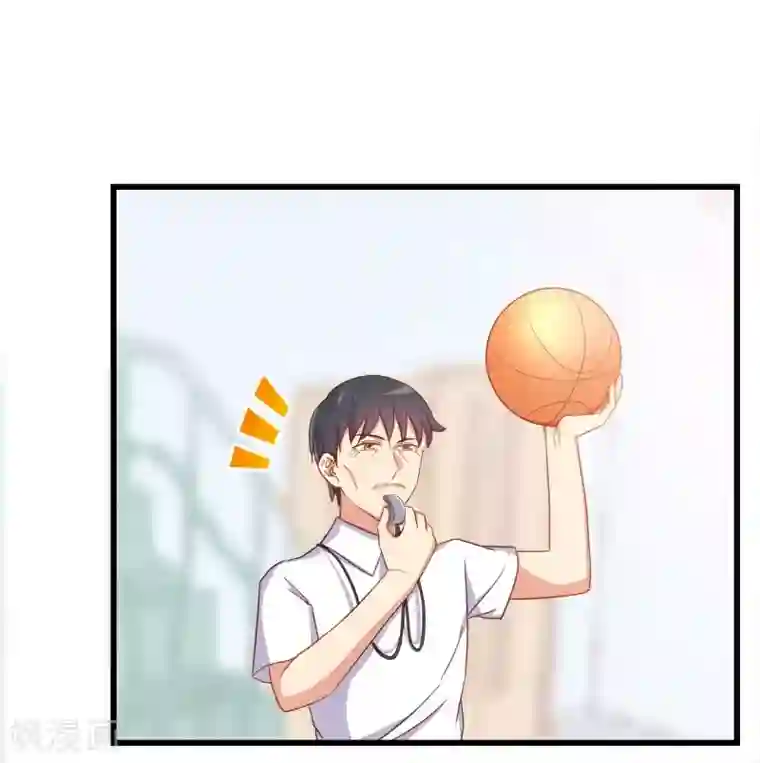 丑女契约：猎获纯情妖少第110话