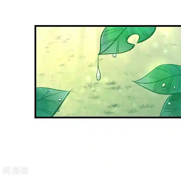 丑女契约：猎获纯情妖少第118话
