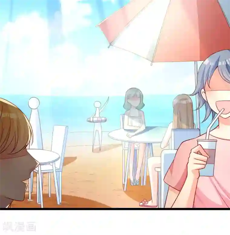 丑女契约：猎获纯情妖少第119话