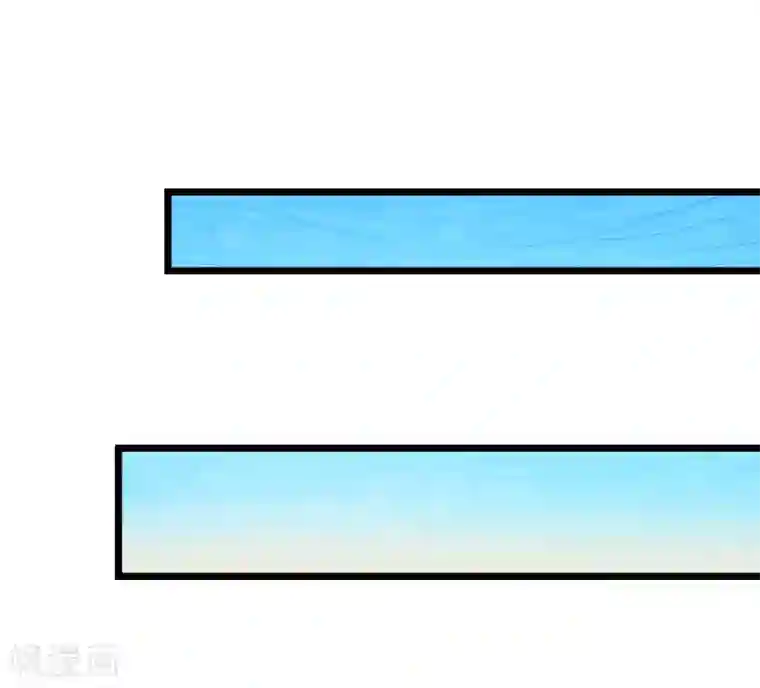 丑女契约：猎获纯情妖少第119话