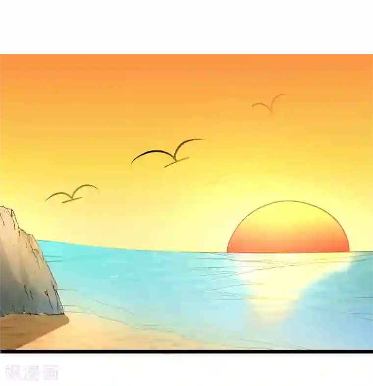 丑女契约：猎获纯情妖少第119话