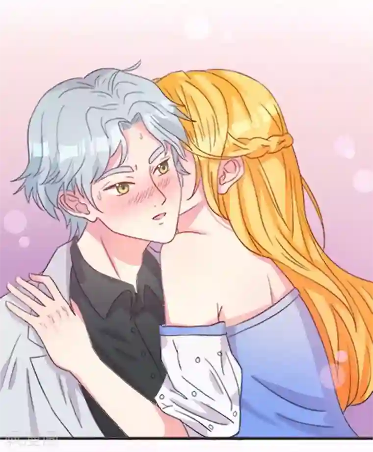 豪门总裁霸上我第4话