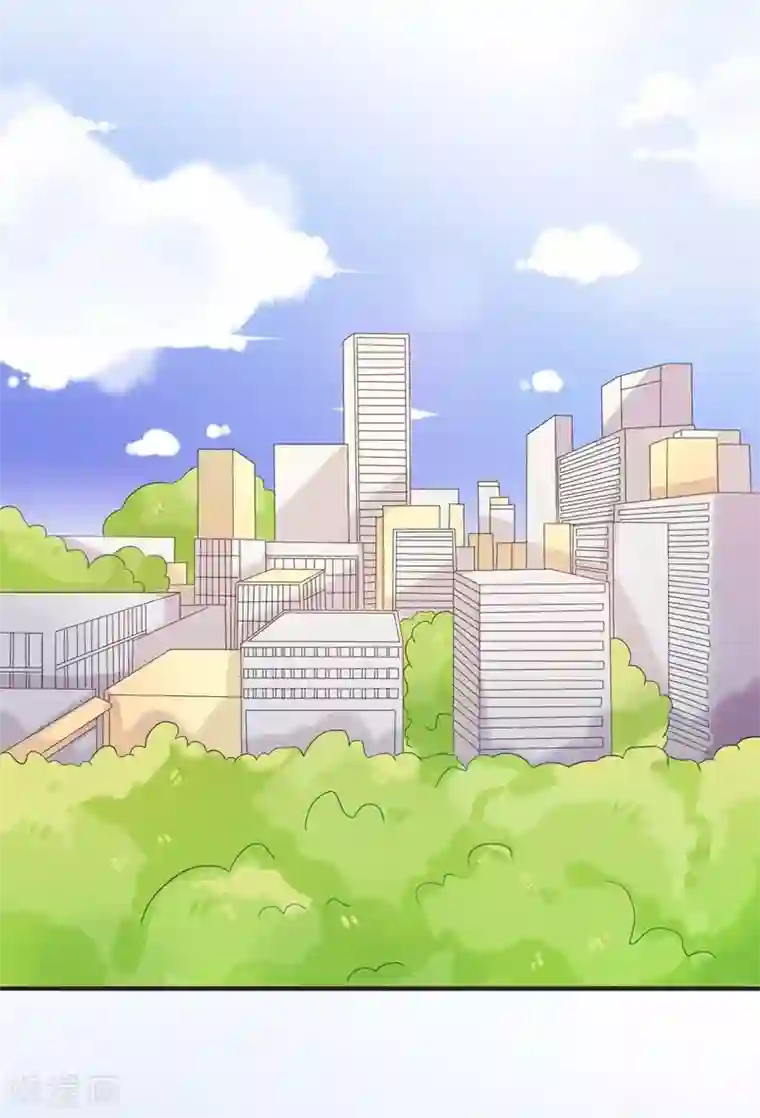 豪门总裁霸上我第5话