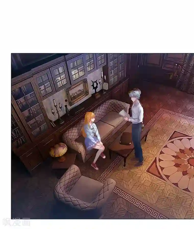 豪门总裁霸上我第12话