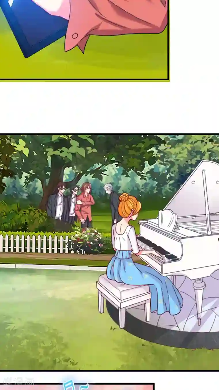 豪门总裁霸上我第33话