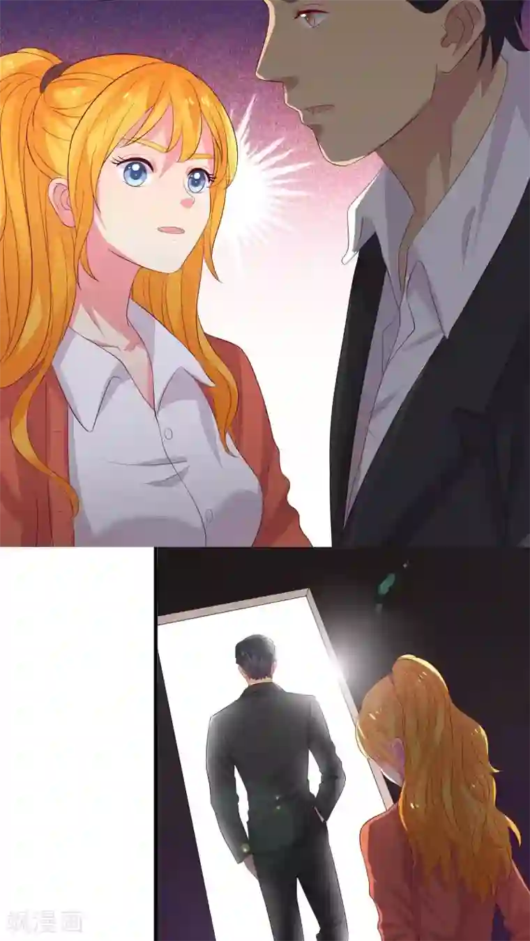 豪门总裁霸上我第46话