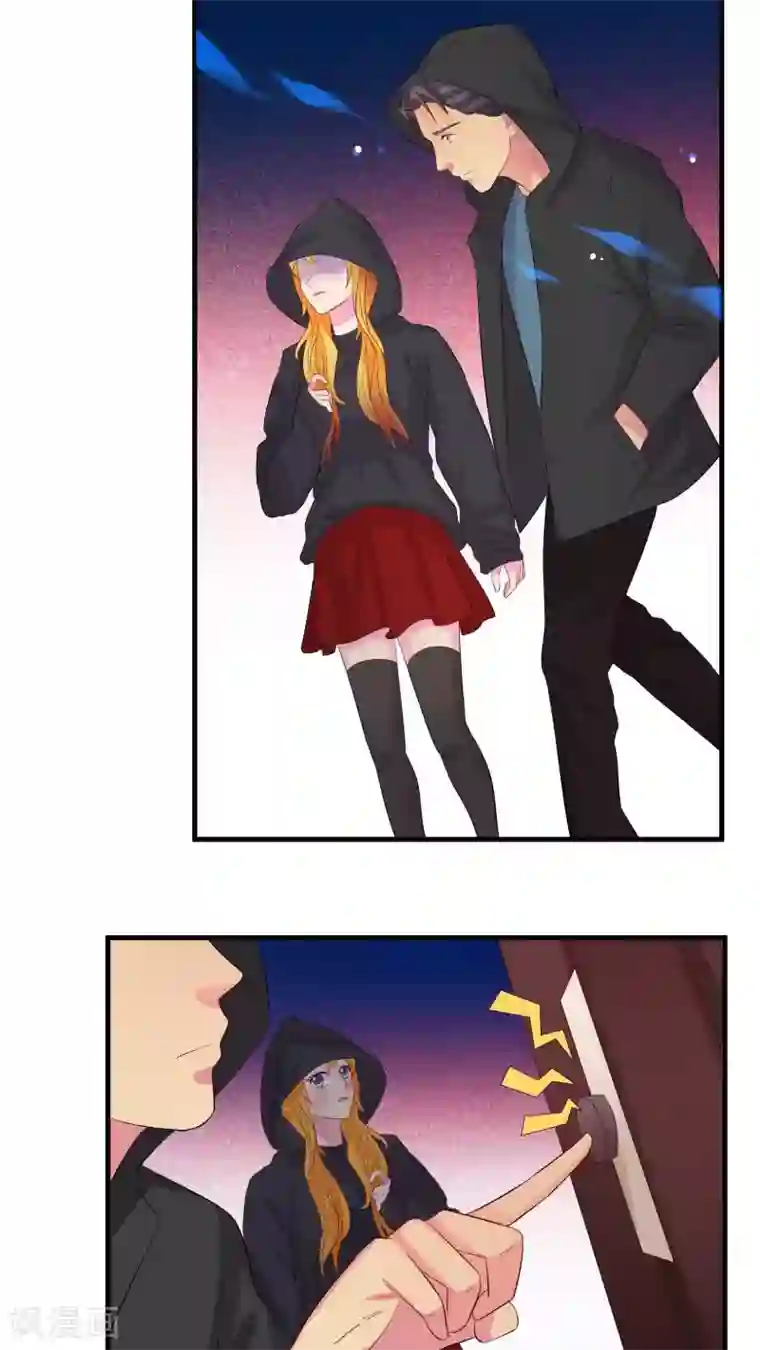 豪门总裁霸上我第46话