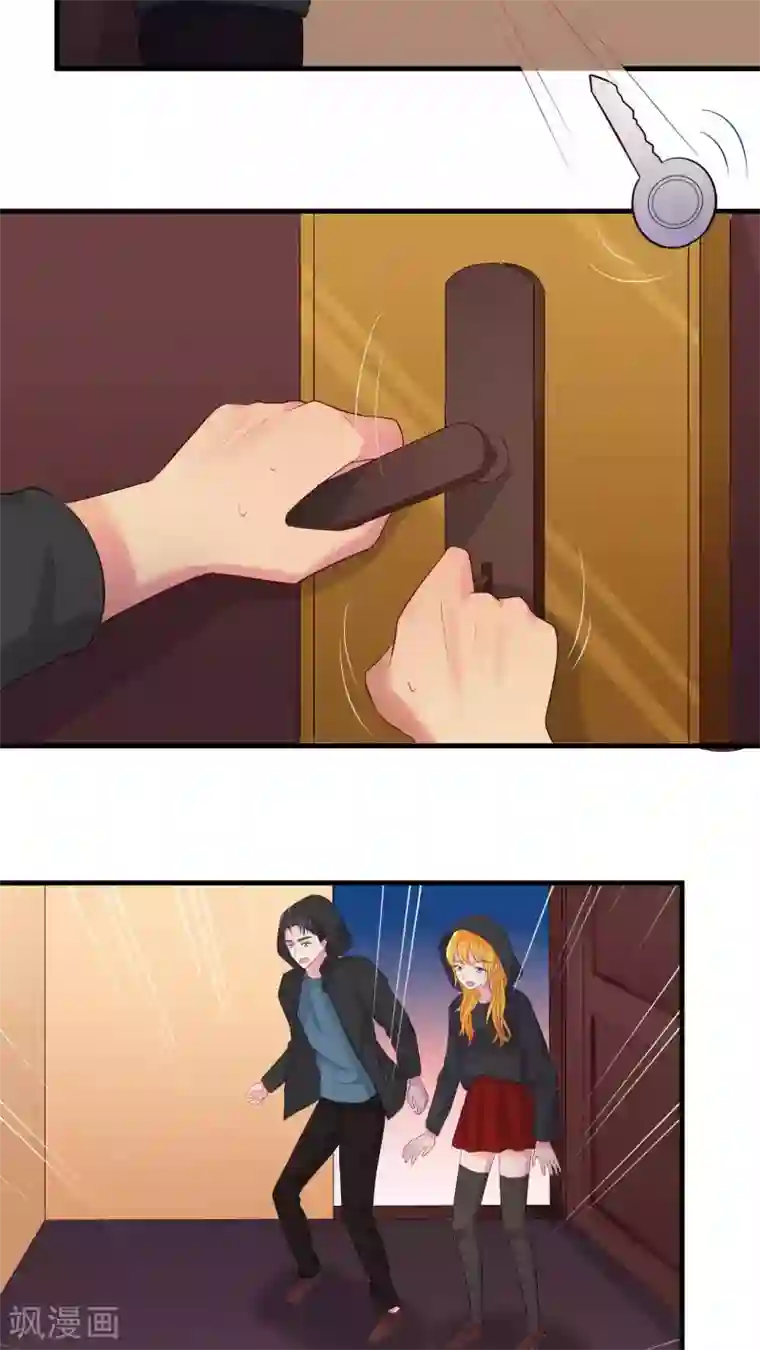 豪门总裁霸上我第46话