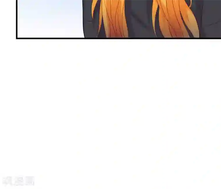 豪门总裁霸上我第46话