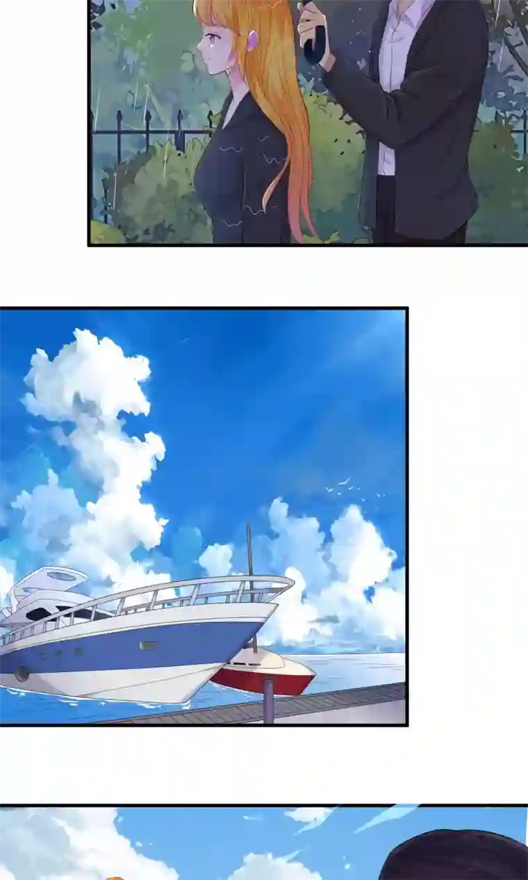 豪门总裁霸上我第49话