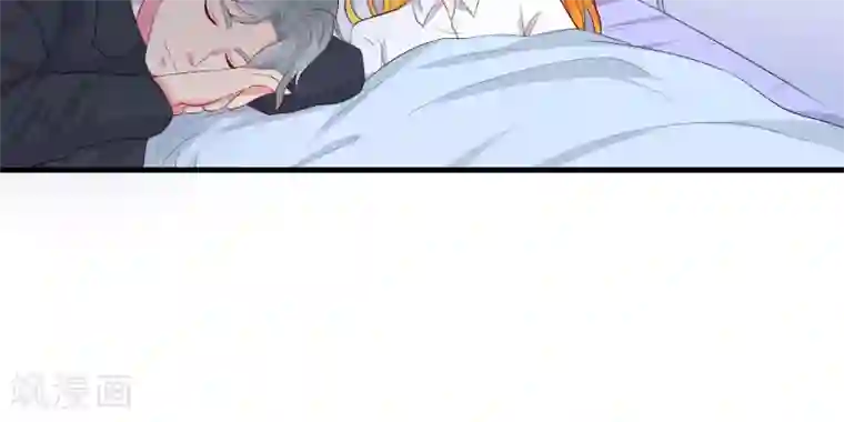 豪门总裁霸上我第53话