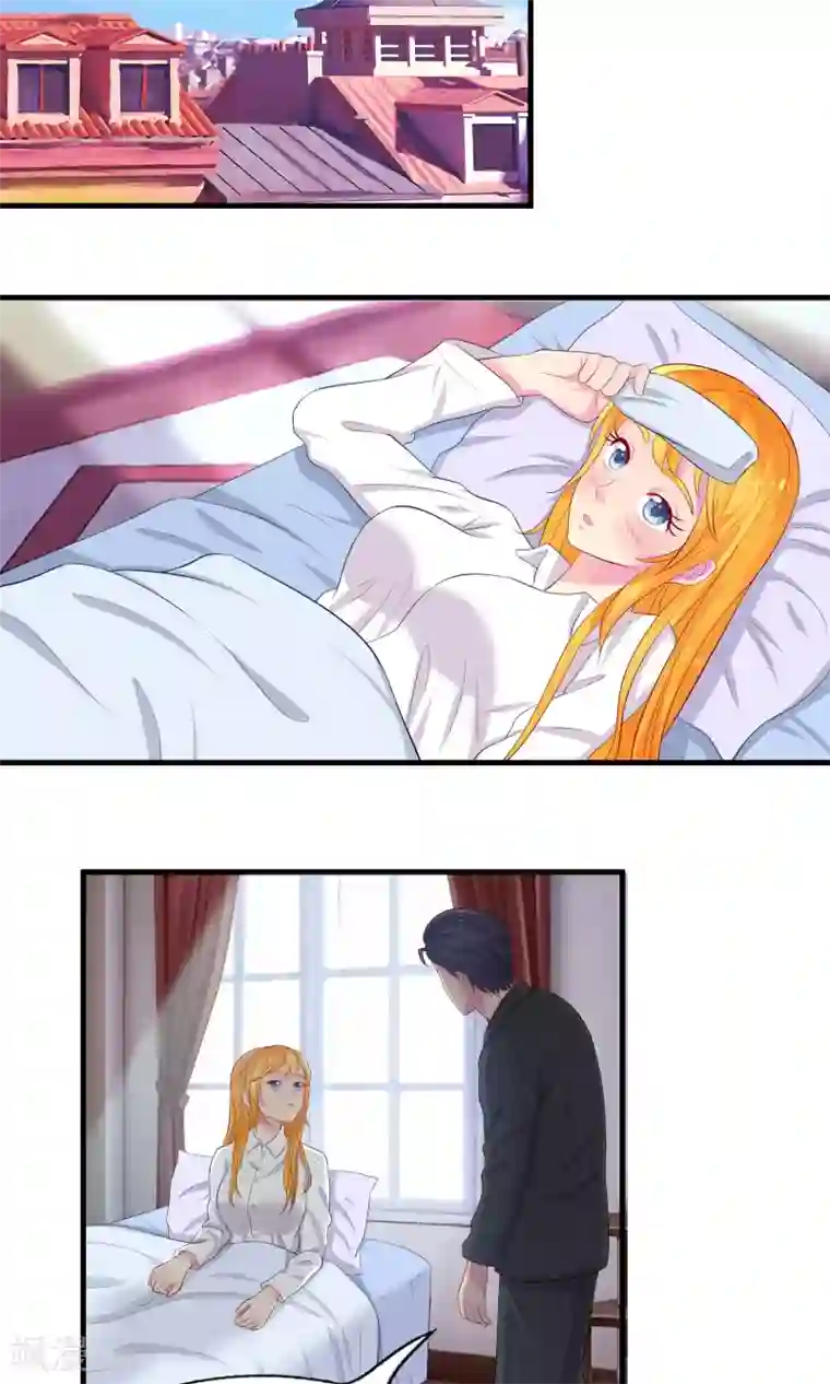 豪门总裁霸上我第53话